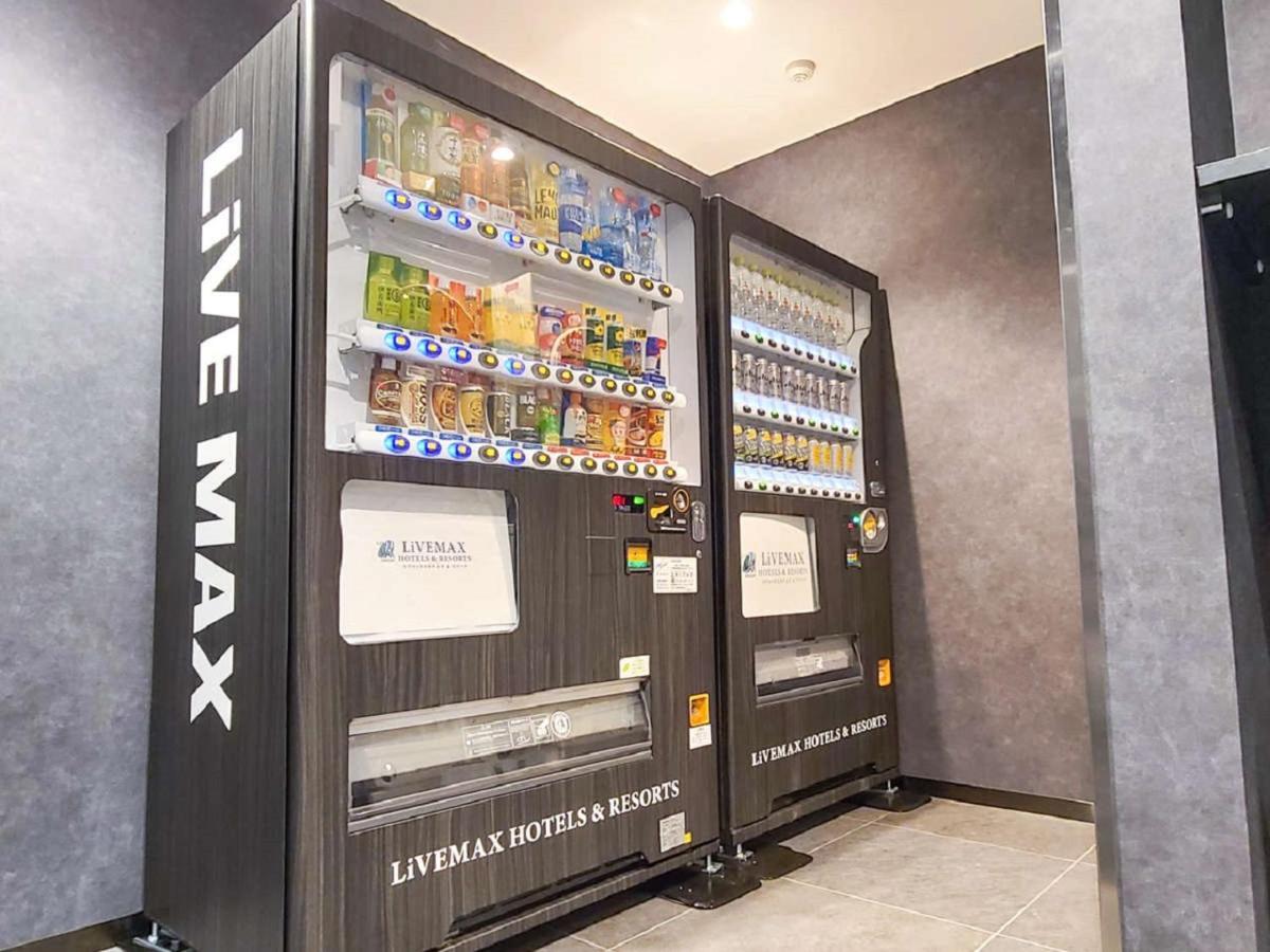 Livemax酒店-梅田堂山 大阪 外观 照片